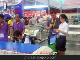 【100w激光管價格|100w激光管批發|100w激光管生產廠家】價格,廠家,圖片,其他光電器件,上海越泰機械制造-