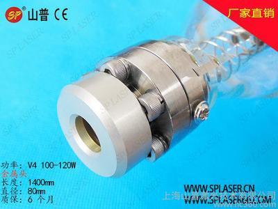 上海山普150W激光管 性能卓越的工業激光解決方案